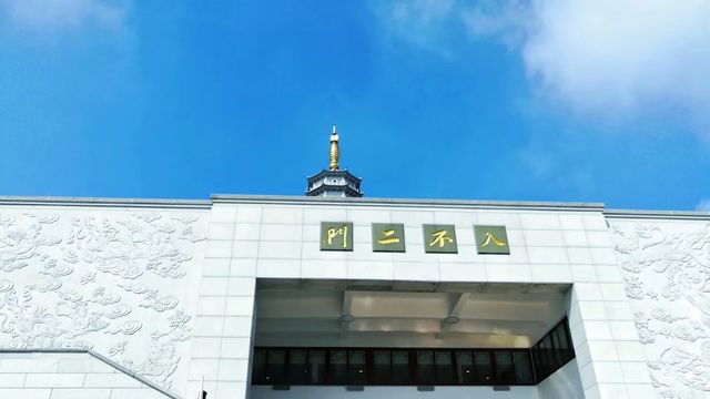 金山卧佛:沙縣淘金山的千年守候。 金山卧佛:沙縣淘金山的千年守候。