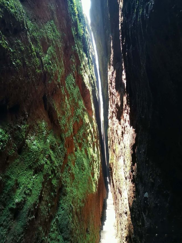 福建山海行一一永安。