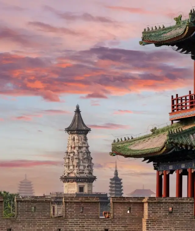 สถานที่: เมืองสิ้งไฟ้จั่ว