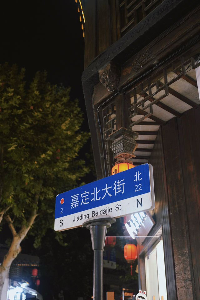 有着800多年歷史的州橋老街,值得一遊。