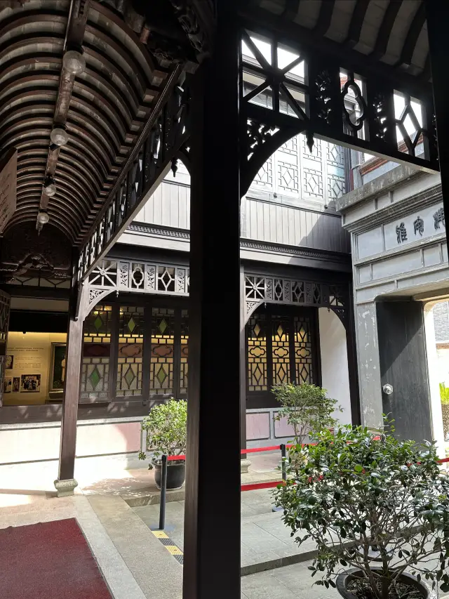 Haining: Former Residence of Xu Zhimo.