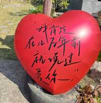 連城冠豸山寶藏民宿。