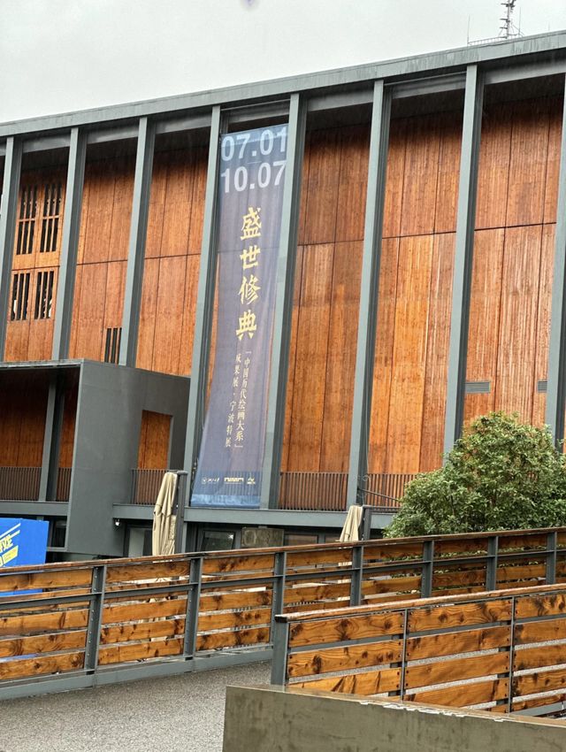 寧波美術館：藝術之旅，心靈之約。