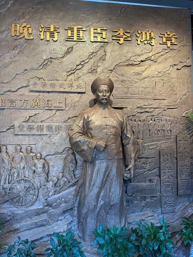 安徽合肥｜逛完江浙滬之後最想去的城市。