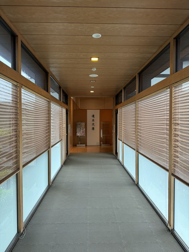 🇯🇵 德川美術館：探索德川家族的輝煌歷史