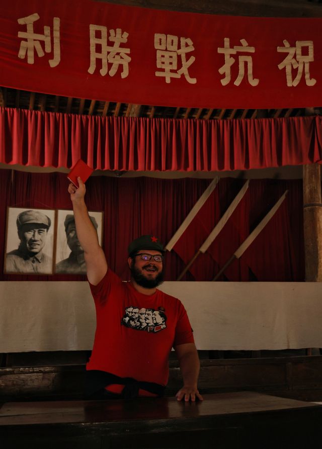 延安棗園革命舊址。