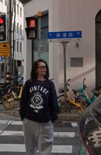 香港路citywalk｜上海即將消失的老街道。