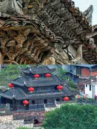 《和平古鎮：歲月沉澱的寧靜之美》。