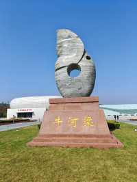 牛河梁遺址。