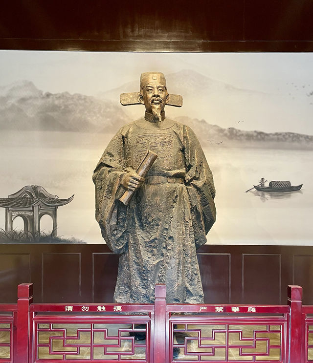 剛正之氣、卓特之才。