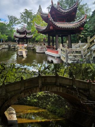 Chongqing, you hid it too well! 