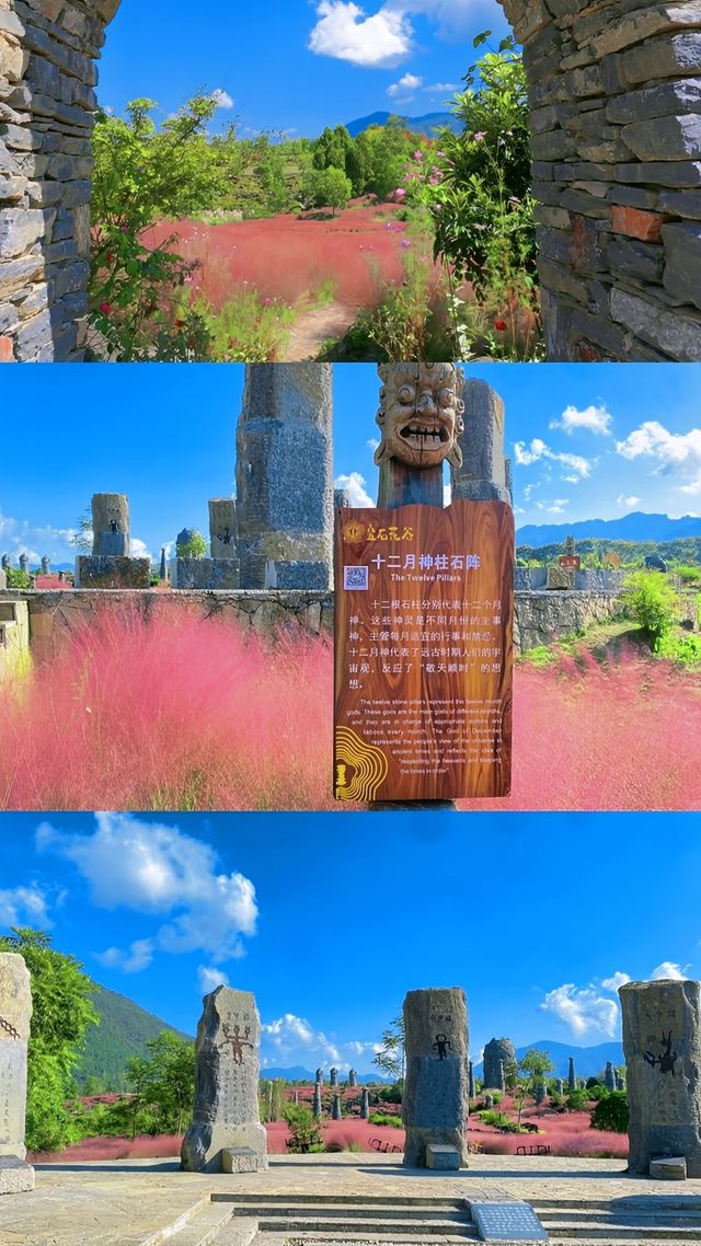 人生建議：去一趟酉陽疊石花谷～。