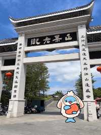 廣州增城正果老街|市井氣息的風趣。
