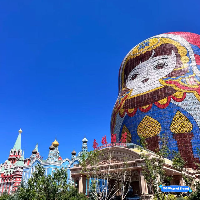 Discovering Hulunbuir: The Jewel of Inner Mongolia