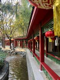 川味來襲，香滿京城。
