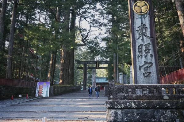 Discover the World Heritage Sites of Nikko, Japan: The Two Shrines and One Temple