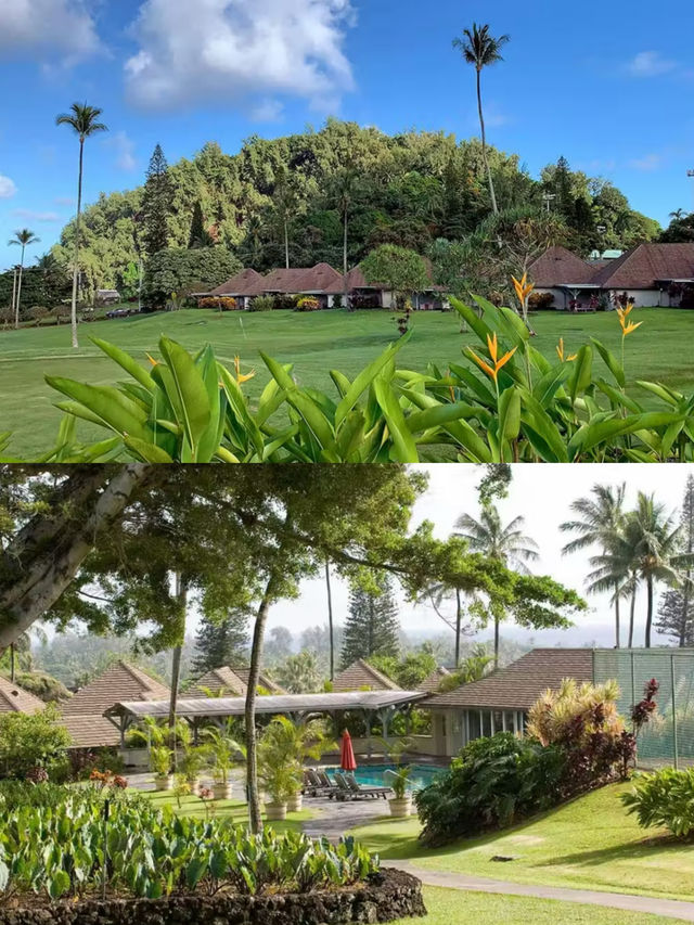 哈納 - 茂宜度假村 | 隱匿於夏威夷的避世桃源 。