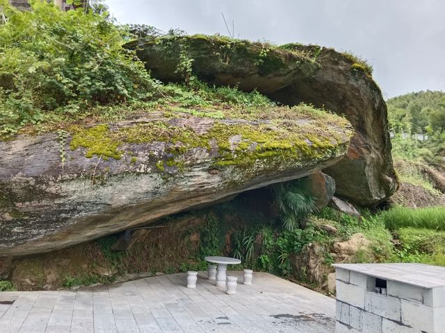 雲端上的瑤寨
