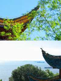 跟着范仲淹遊岳陽 | 一場穿越古今的奇幻之旅