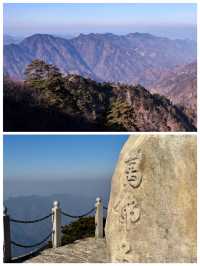 萬佛山優美的自然風光來欣賞吧