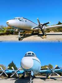遛娃好去處||中國航空博物館