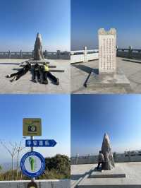 高明反向旅游‼️情人節迎五福好运连连