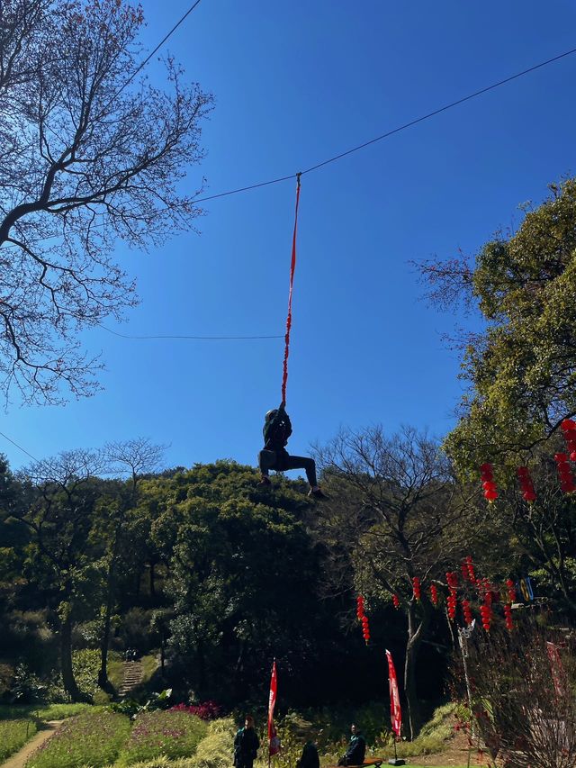 春節新玩法｜開年「撒野」體驗新不一樣的瘋狂