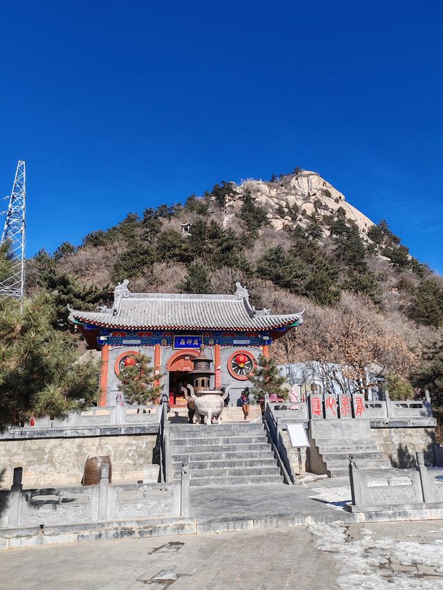 北武當山