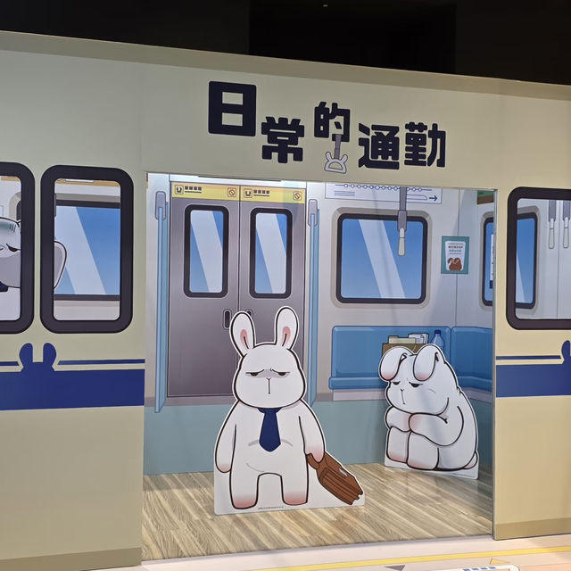臺北看展 | 打工人狠狠共情，真的不想上班