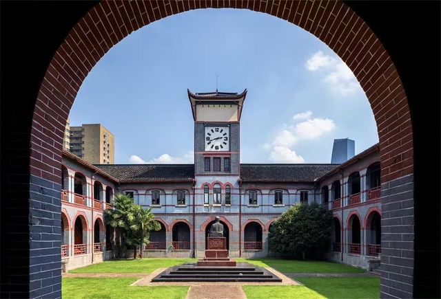 聖約翰大學韜奮樓