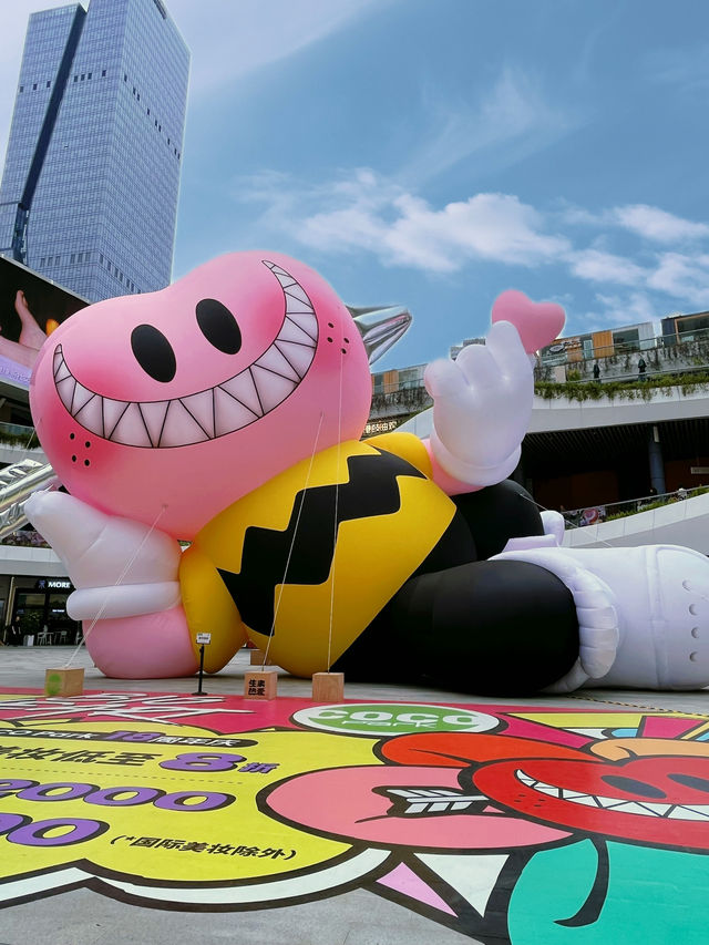 每周打卡一個mall：福田星河cocopark