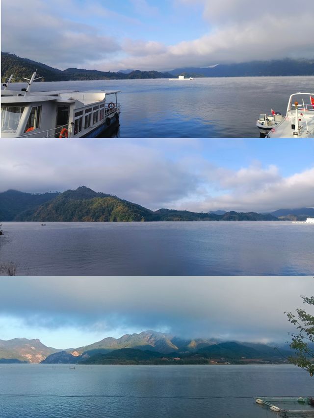 21.7 綠江村