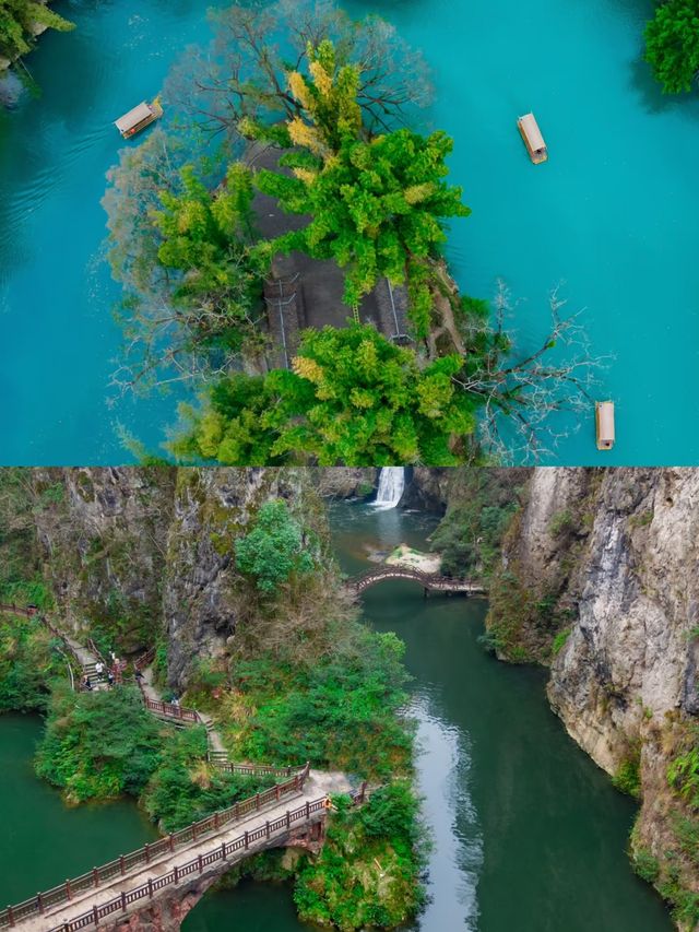 推薦一個貴州真正冷門的旅行地！！美哭我了