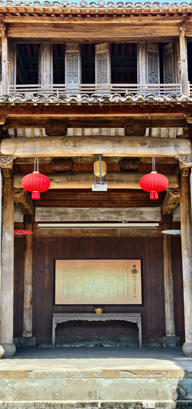 唐模