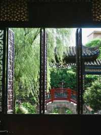 詩意棲居：余蔭山房的幽然雅韻