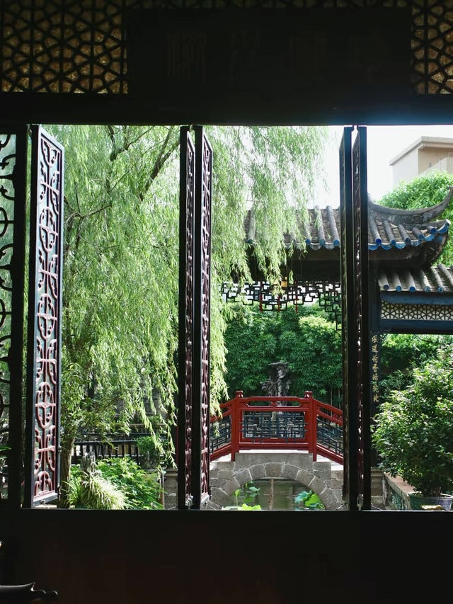詩意棲居：余蔭山房的幽然雅韻