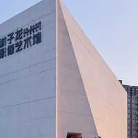 📸【謝子龍影像藝術館全攻略】