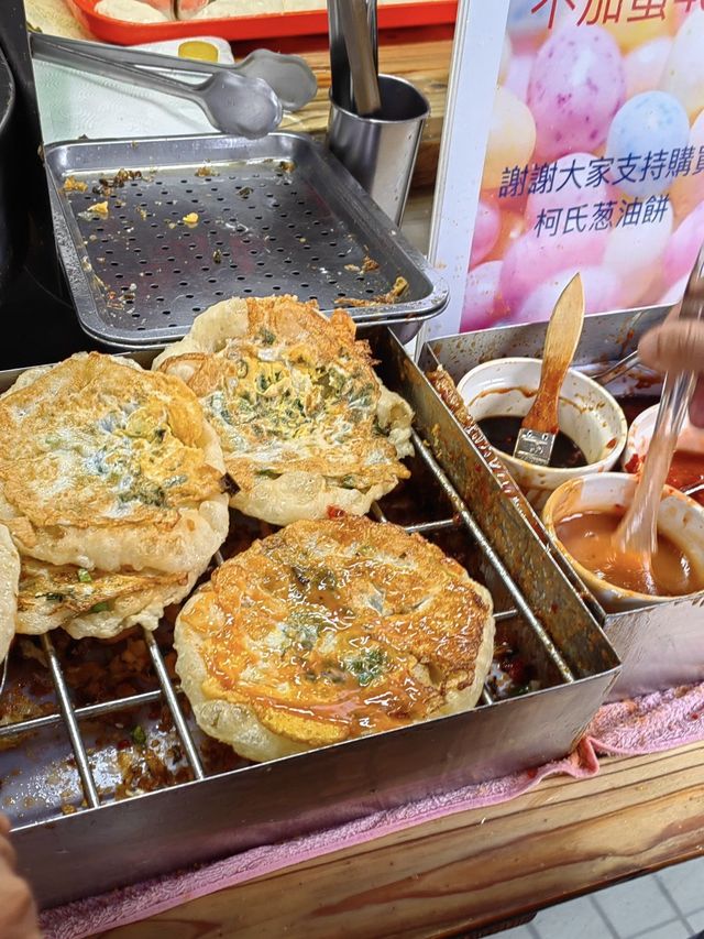 宜蘭：台灣的童話世界