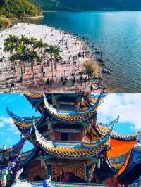 獨自一人到西昌旅行絕對是四川的寶藏之地