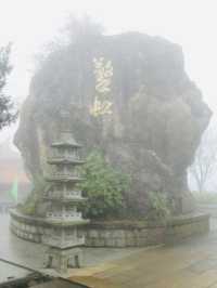 Yongchun Baizhangyan Scenic Area ⛰️ “Xianma”☯️