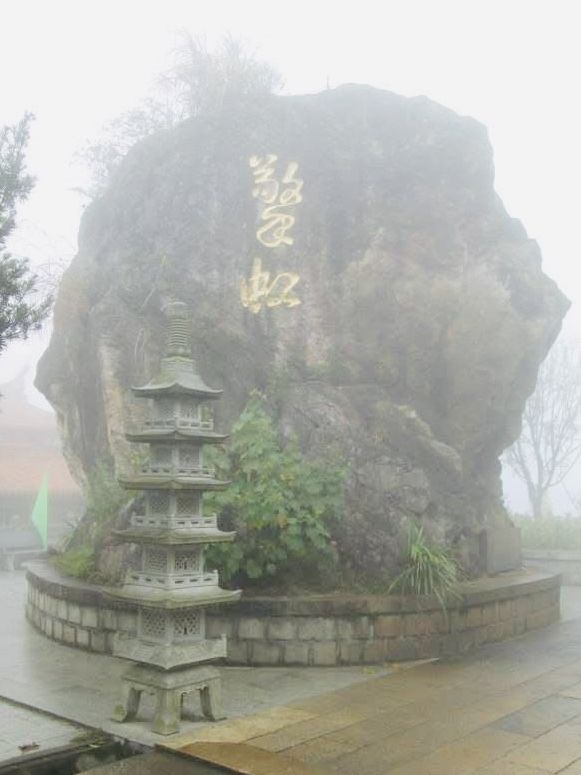 Yongchun Baizhangyan Scenic Area ⛰️ “Xianma”☯️