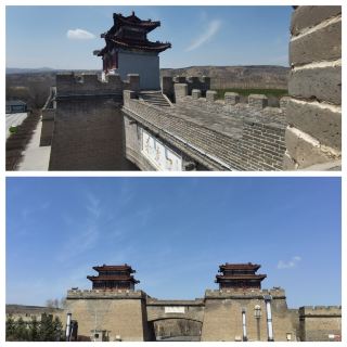 ชาฮูโข่ว