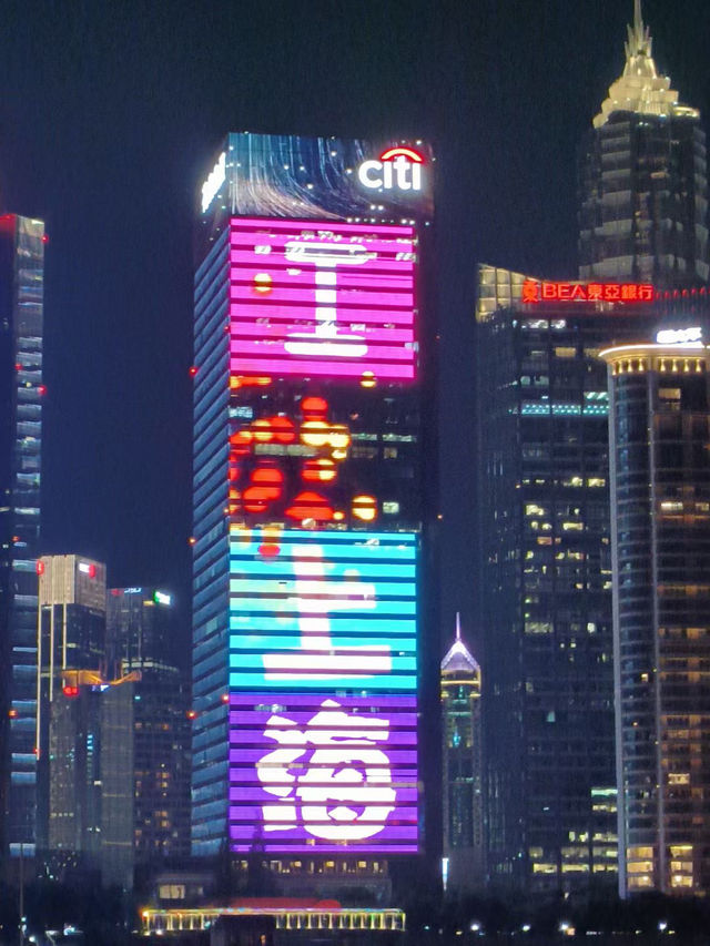 上海外灘 | 魔都夜景的璀璨盛宴✨