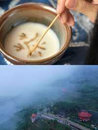 茶香漫城|安溪五一文旅活動全攻略！