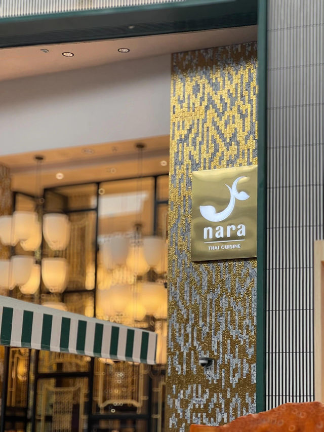 🇹🇭曼谷必吃米其林泰式餐廳【NARA】🍴