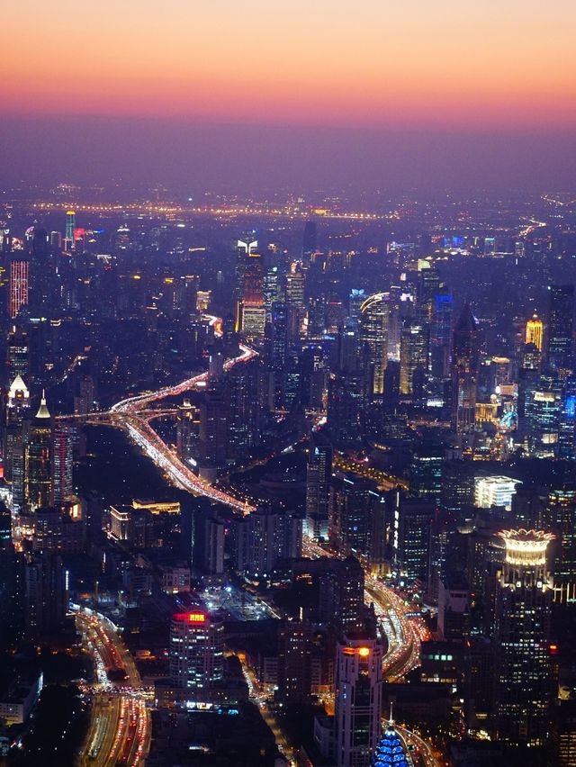 Shanghai Tower Observatory: A Sky-High Marvel
