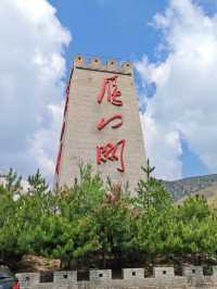 雁門關