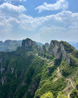 Jincheng