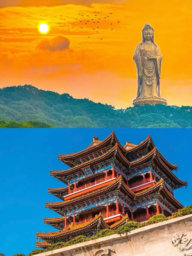 「浙江小五台山」兩日一夜遊攻略