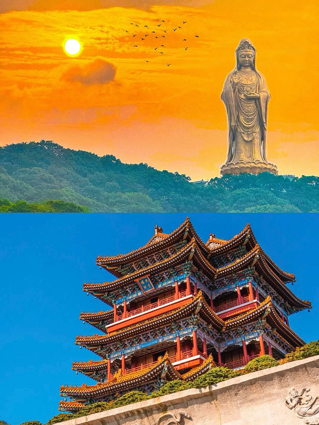 「浙江小五台山」兩日一夜遊攻略